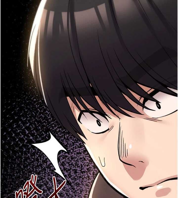 詛咒性轉物語第23話-大叔的肉棒比你男友的還爽吧?