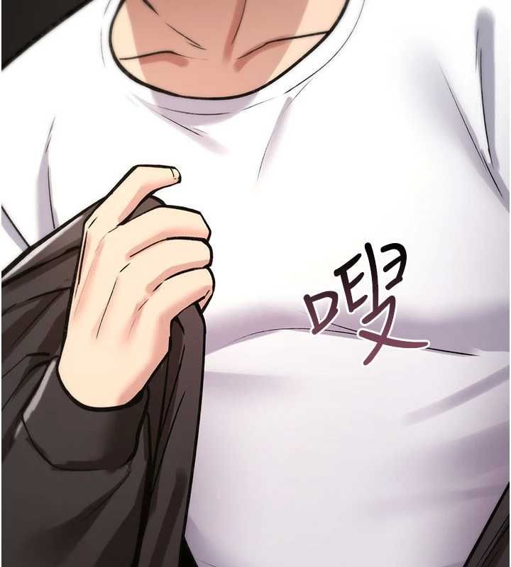 詛咒性轉物語第23話-大叔的肉棒比你男友的還爽吧?