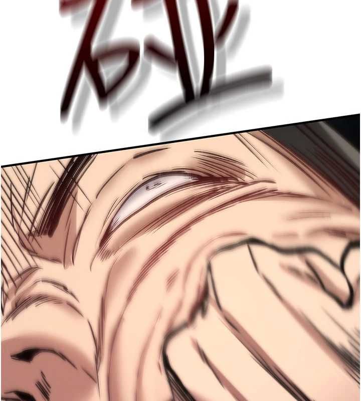 詛咒性轉物語第23話-大叔的肉棒比你男友的還爽吧?