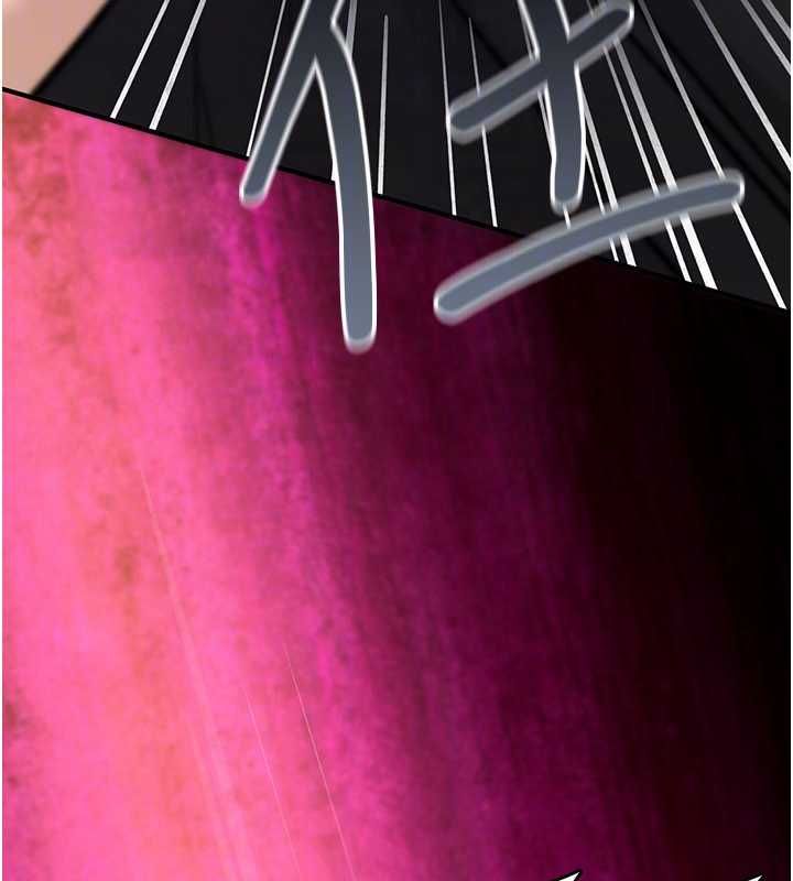 詛咒性轉物語第23話-大叔的肉棒比你男友的還爽吧?