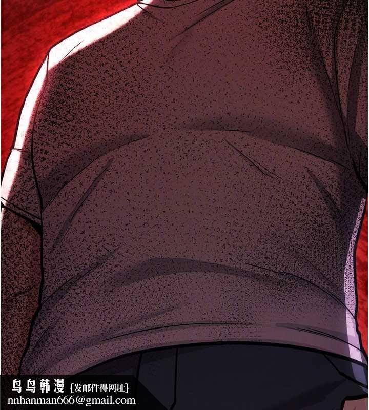 詛咒性轉物語第23話-大叔的肉棒比你男友的還爽吧?