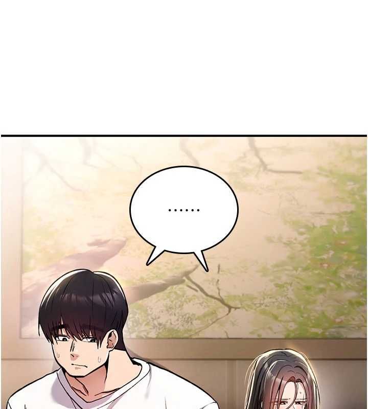 詛咒性轉物語第23話-大叔的肉棒比你男友的還爽吧?