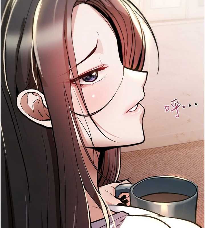 詛咒性轉物語第23話-大叔的肉棒比你男友的還爽吧?