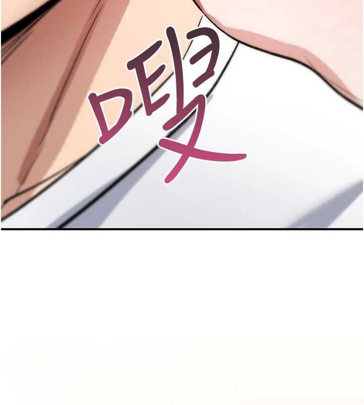 詛咒性轉物語第23話-大叔的肉棒比你男友的還爽吧?