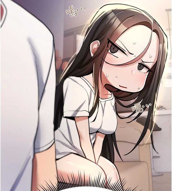 詛咒性轉物語第23話-大叔的肉棒比你男友的還爽吧?