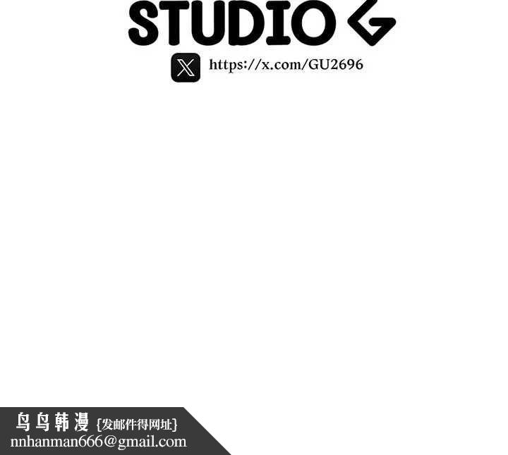 詛咒性轉物語第23話-大叔的肉棒比你男友的還爽吧?