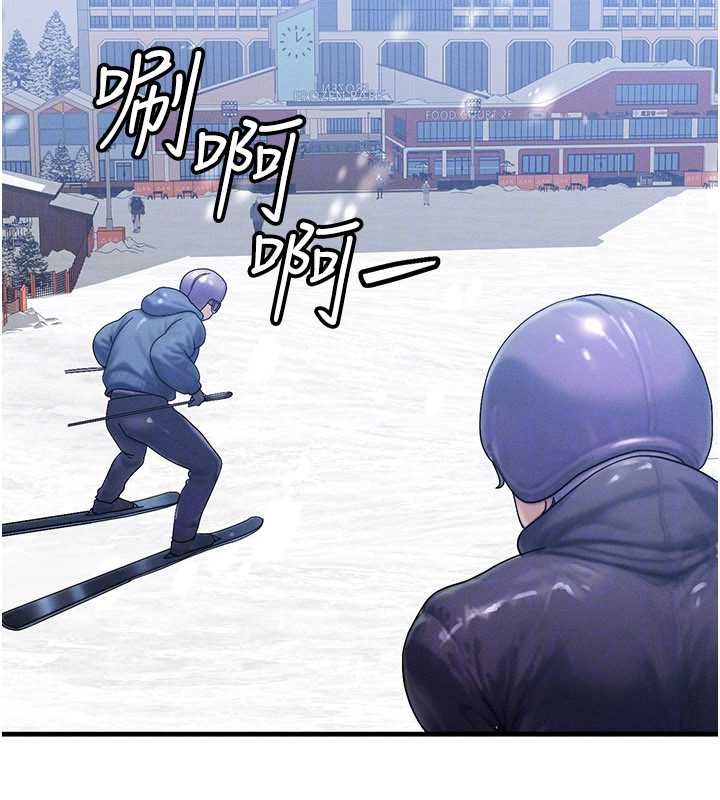 等價交換人生第57話-我最喜歡被你插&hellip;&hearts;