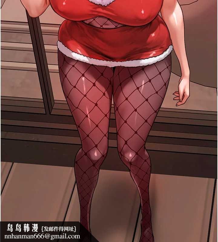 等價交換人生第57話-我最喜歡被你插&hellip;&hearts;