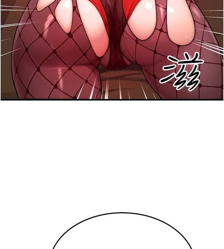 等價交換人生第57話-我最喜歡被你插&hellip;&hearts;