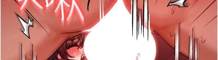 等價交換人生第57話-我最喜歡被你插&hellip;&hearts;