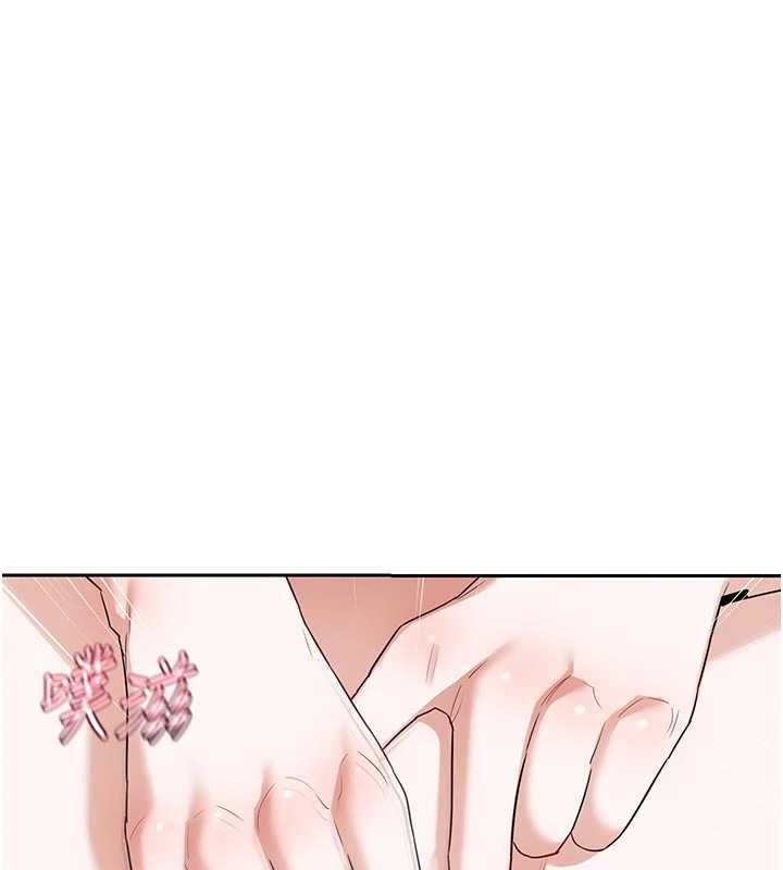 熟女交換計畫第65話-用奶哄我睡覺