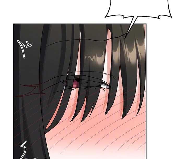 熟女交換計畫第65話-用奶哄我睡覺