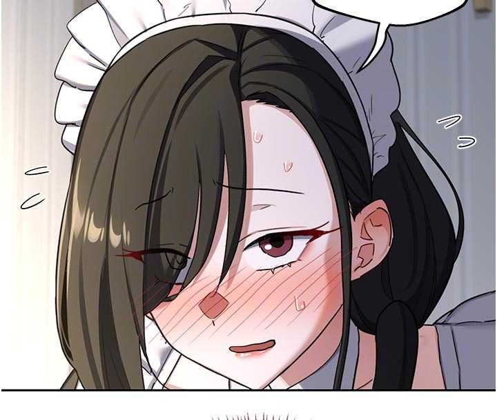 熟女交換計畫第65話-用奶哄我睡覺