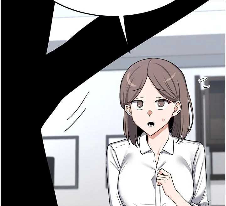 熟女交換計畫第65話-用奶哄我睡覺