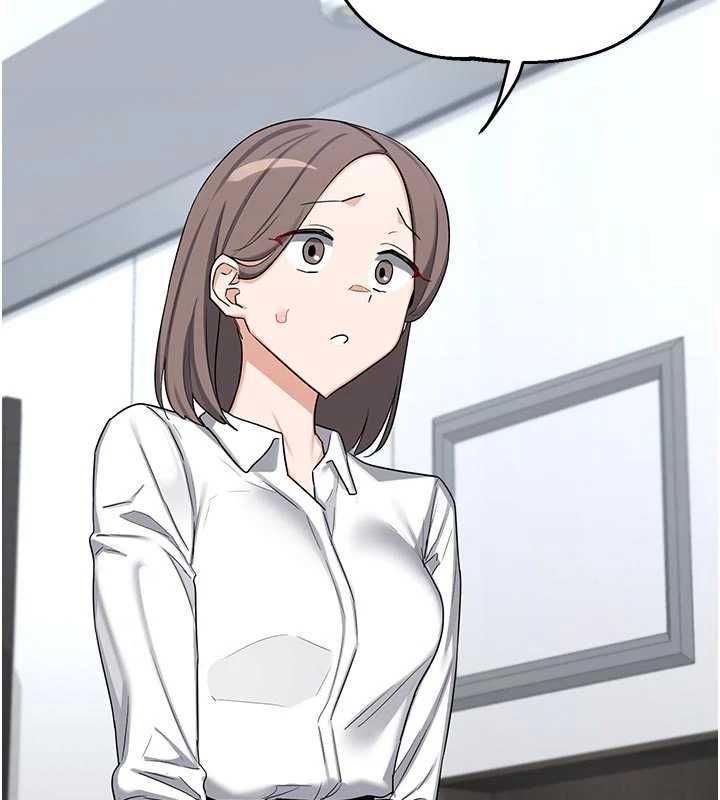 熟女交換計畫第65話-用奶哄我睡覺