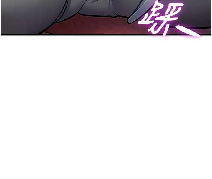 特色新視界第34話-隱藏任務