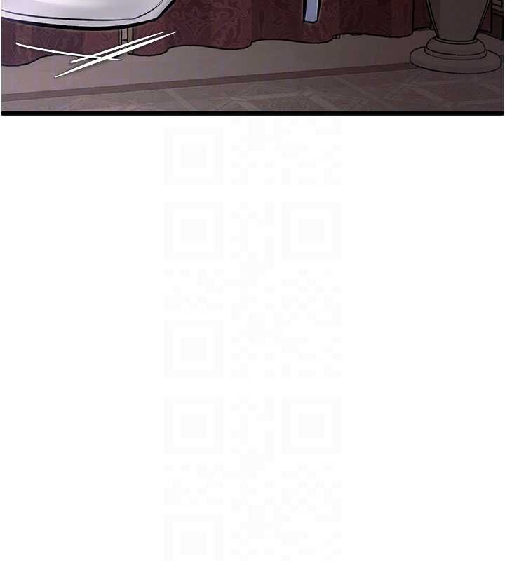 特色新視界第34話-隱藏任務