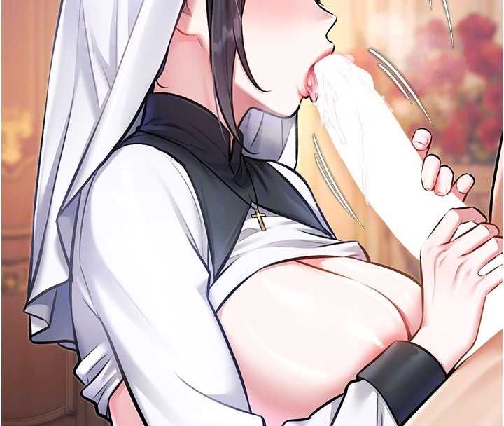 特色新視界第34話-隱藏任務