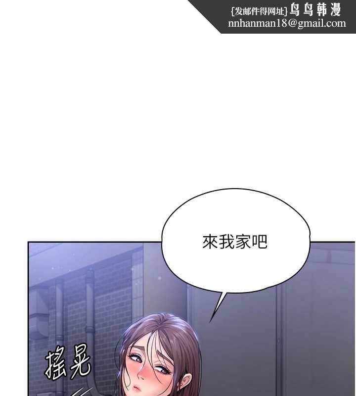 守護妳第27話-只怕舊事重演