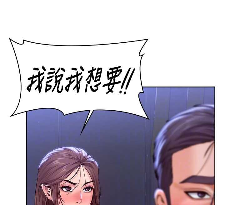 守護妳第27話-只怕舊事重演