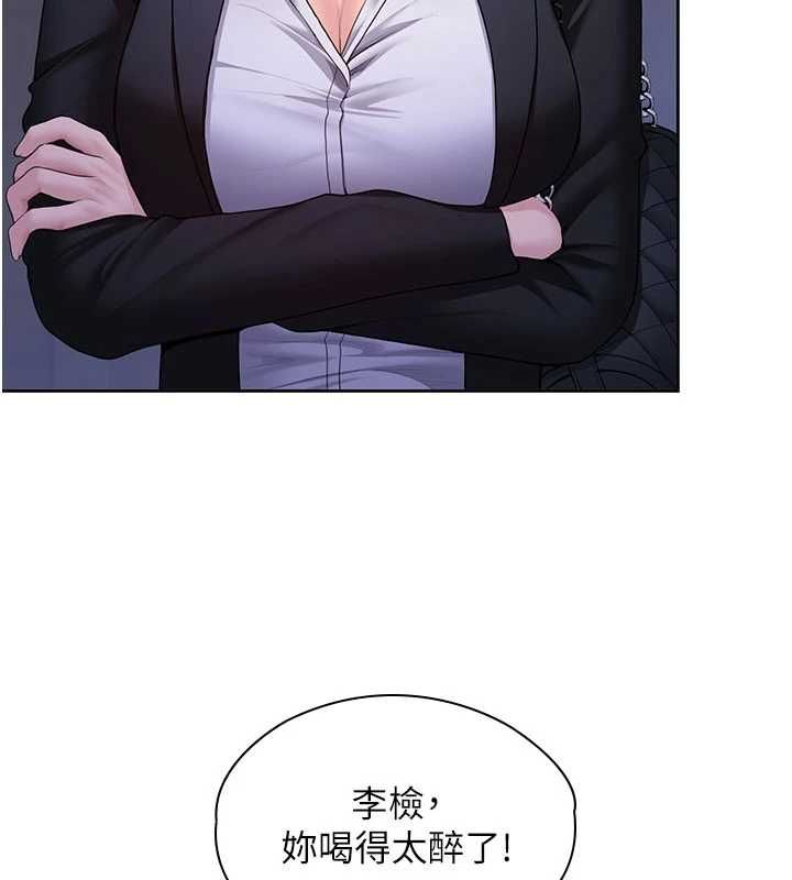 守護妳第27話-只怕舊事重演