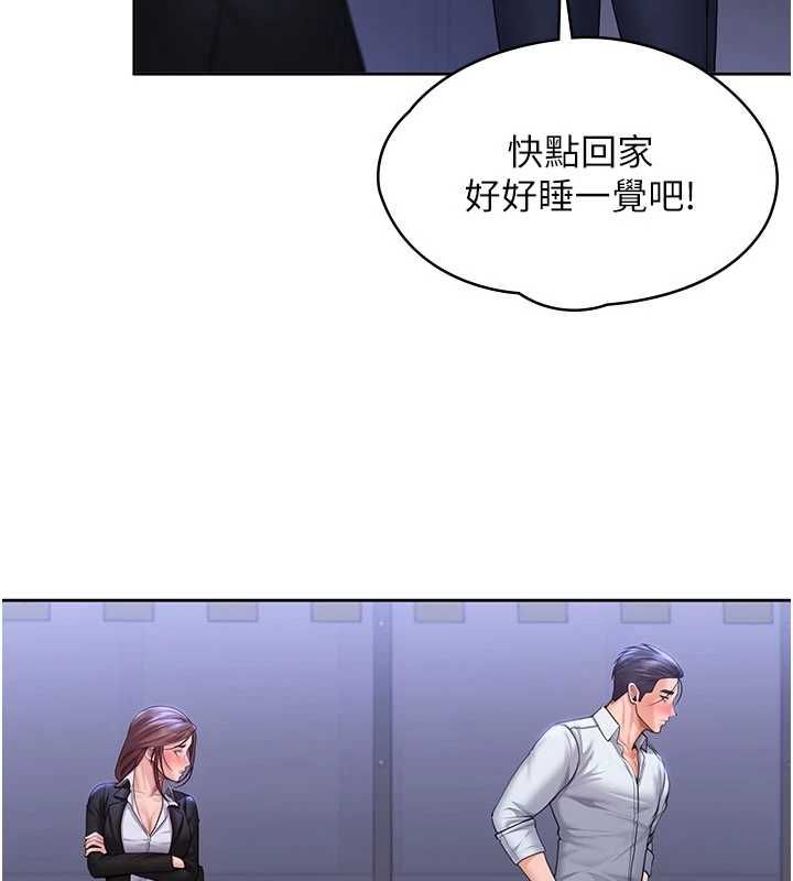 守護妳第27話-只怕舊事重演