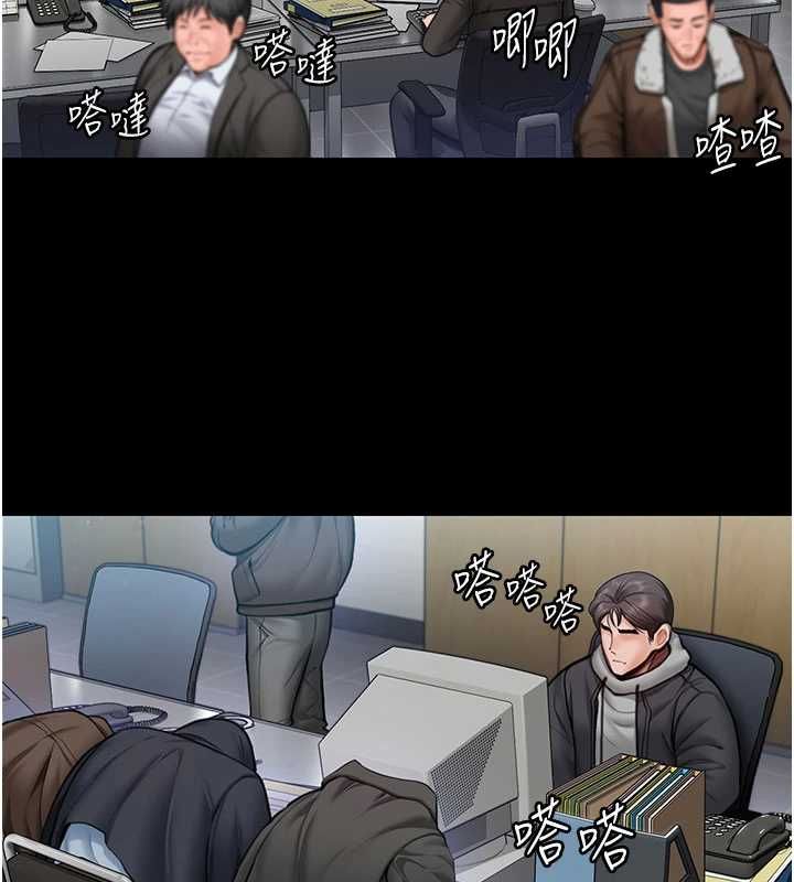 守護妳第27話-只怕舊事重演