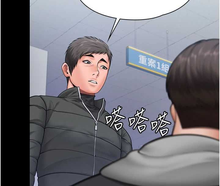 守護妳第27話-只怕舊事重演