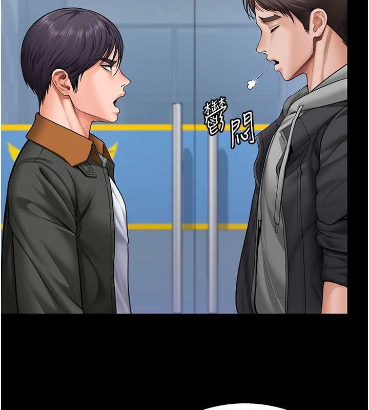 守護妳第27話-只怕舊事重演