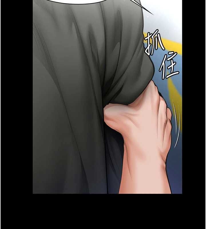 守護妳第27話-只怕舊事重演