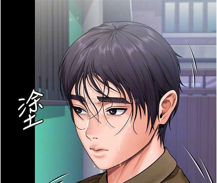 守護妳第27話-只怕舊事重演