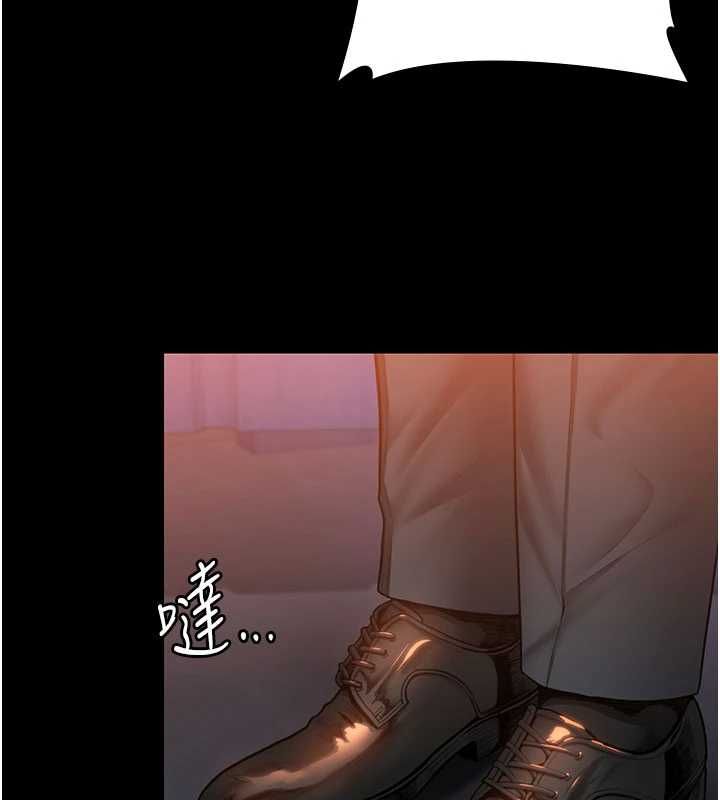 守護妳第27話-只怕舊事重演