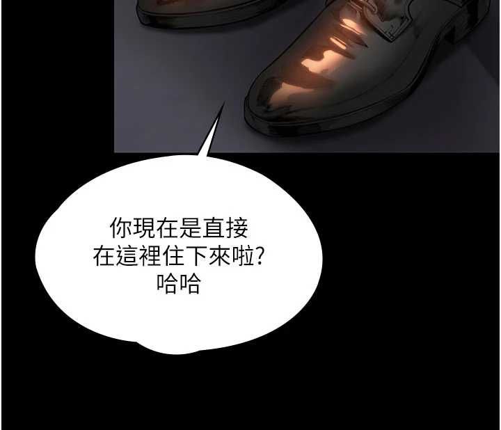 守護妳第27話-只怕舊事重演