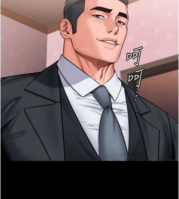 守護妳第27話-只怕舊事重演