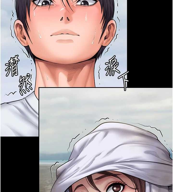 守護妳第27話-只怕舊事重演