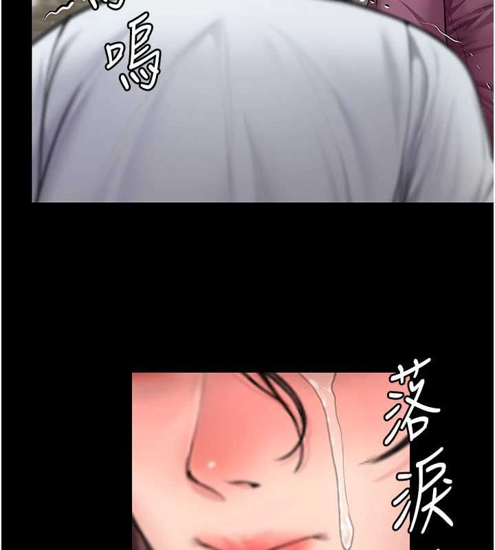 守護妳第27話-只怕舊事重演