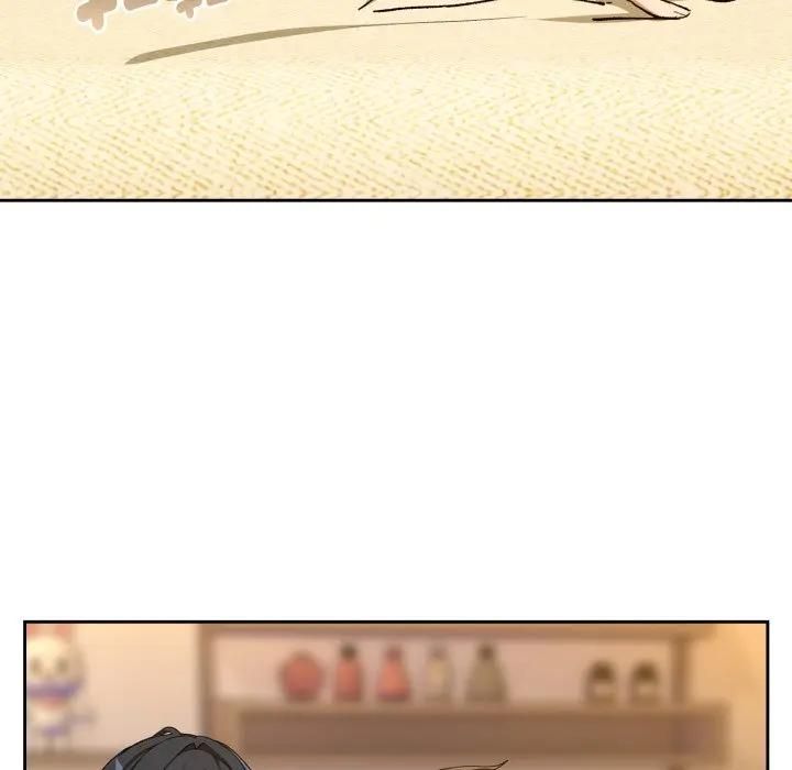 下班后的例行恋爱第101話