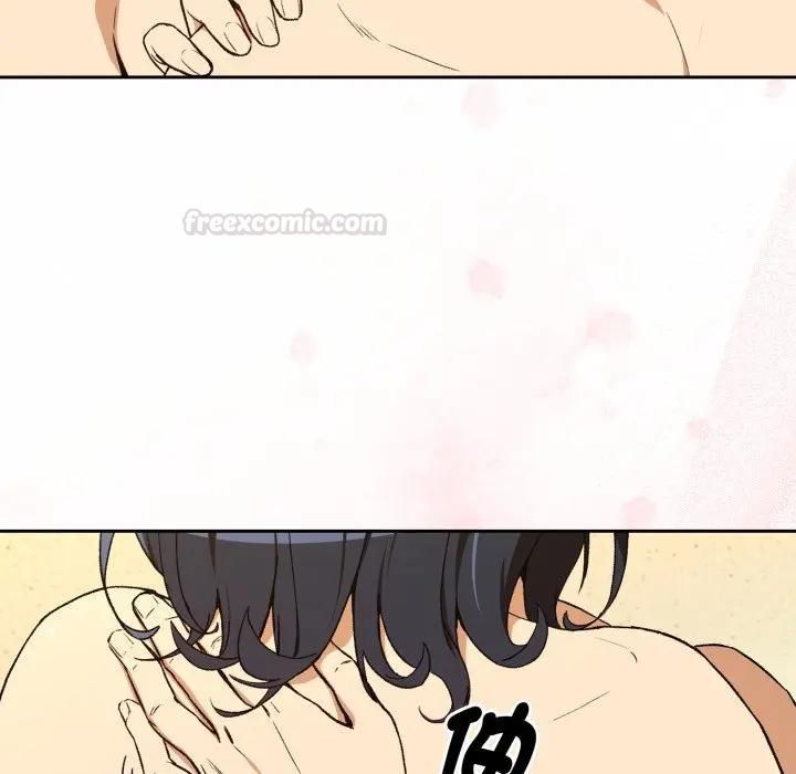 下班后的例行恋爱第101話