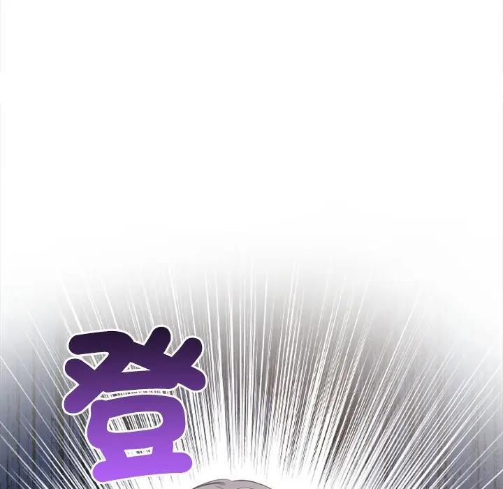 大學女生宿捨的祕密第13話