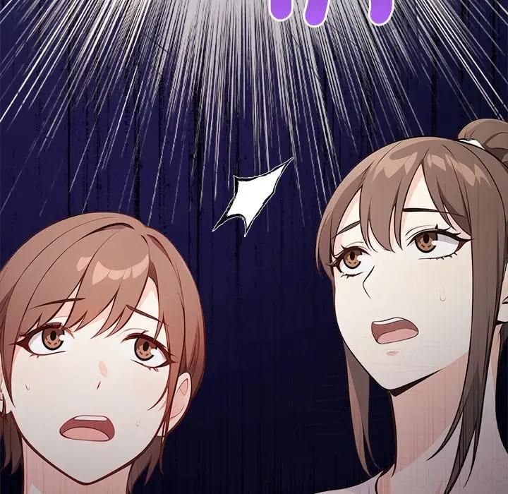 大學女生宿捨的祕密第13話