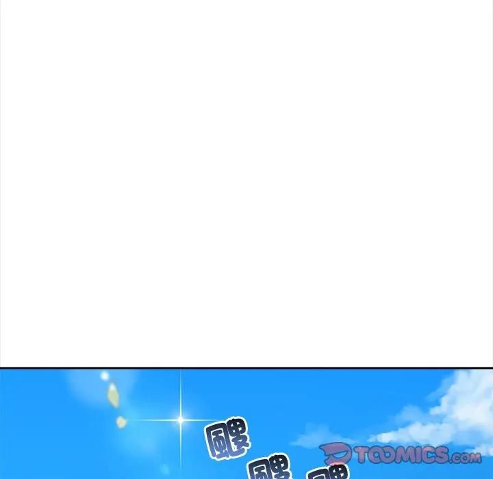 大學女生宿捨的祕密第13話