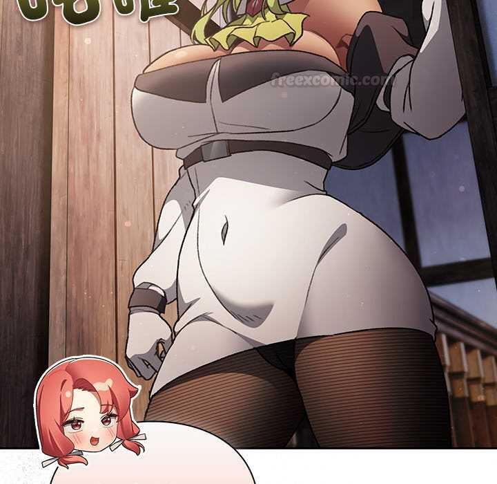 男人稀缺的異世界第30話