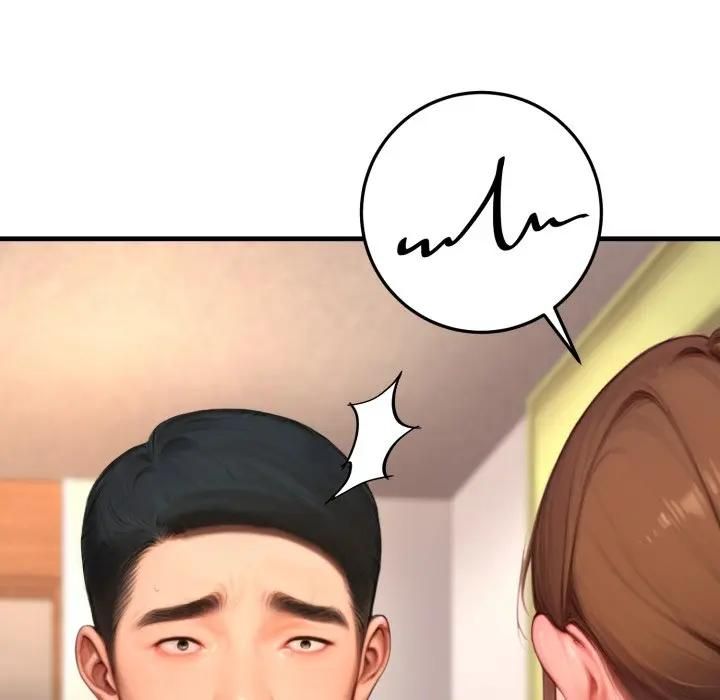 悖島審判第23話