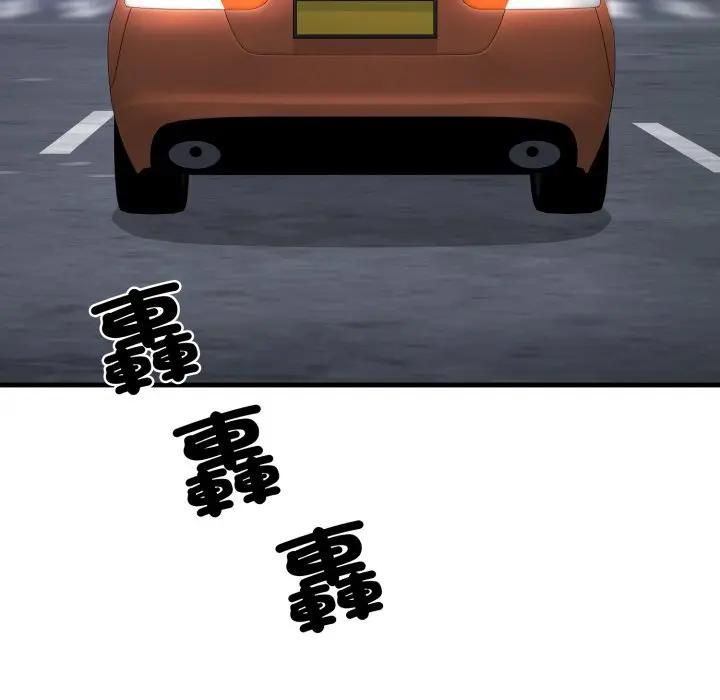 悖島審判第23話