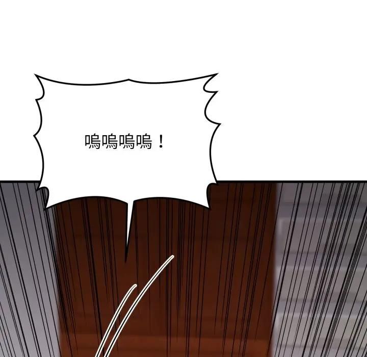 悖島審判第23話