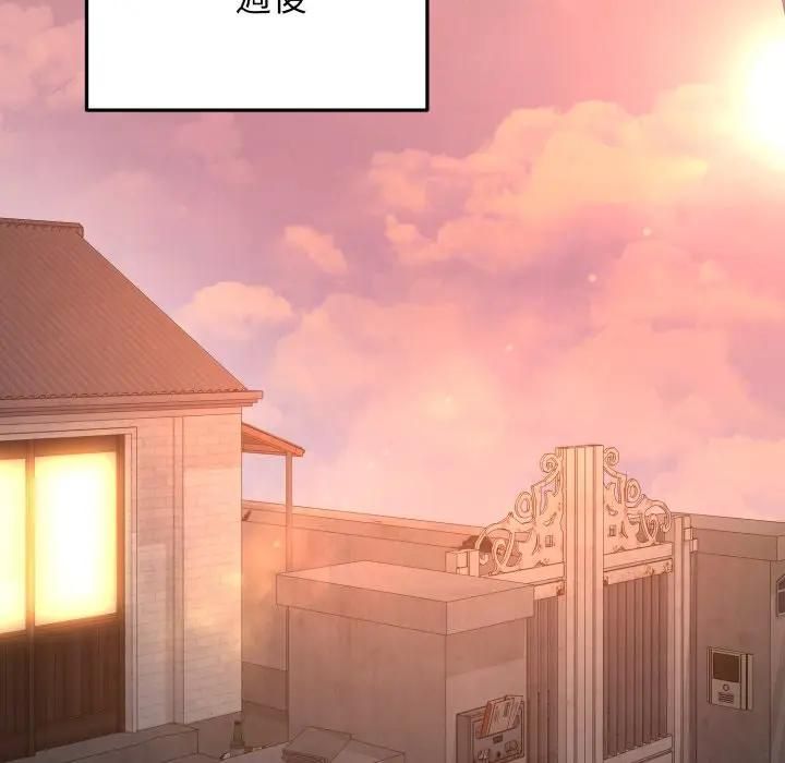 悖島審判第23話