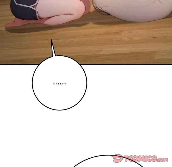 悖島審判第23話