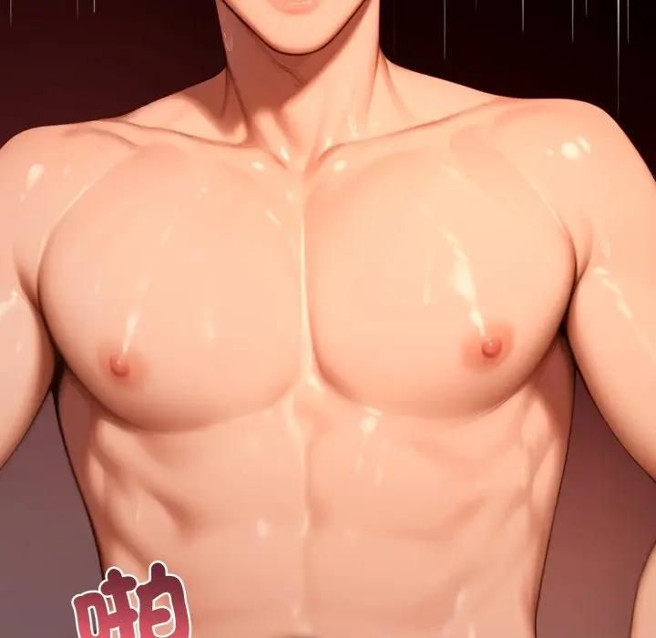 悖島審判第23話