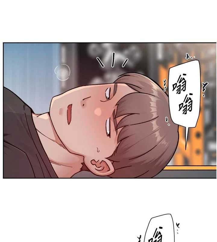 深層潔淨達人第58話-過來我家一起洗&hearts; 第15頁