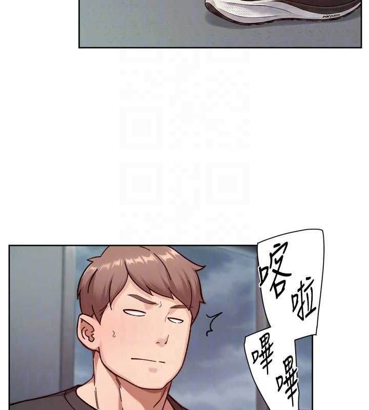 深層潔淨達人第58話-過來我家一起洗&hearts; 第34頁